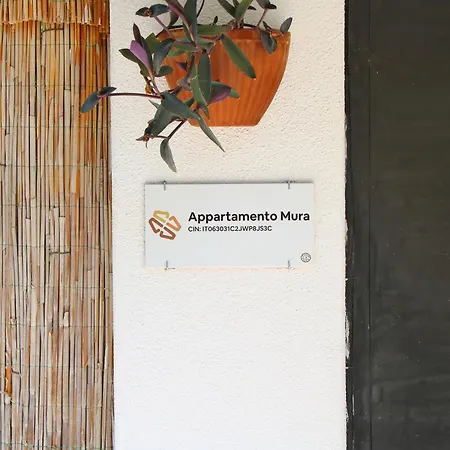 Mura Forio (Isola d'Ischia)